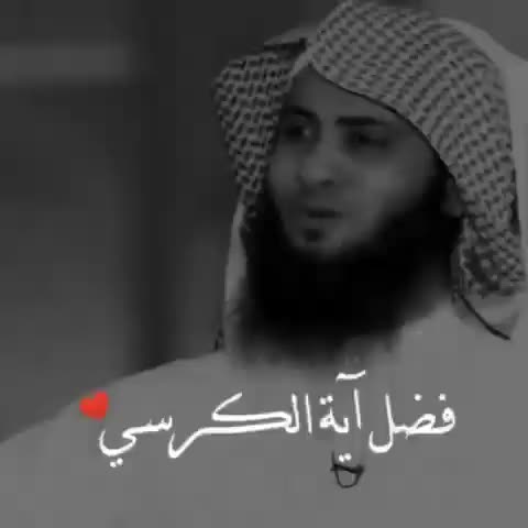 @༺ يــحــيــى ༻