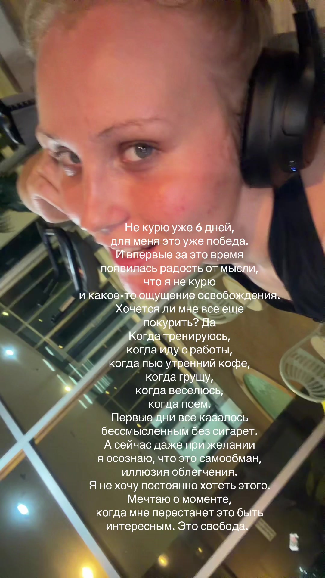 @Учитель в Таиланде