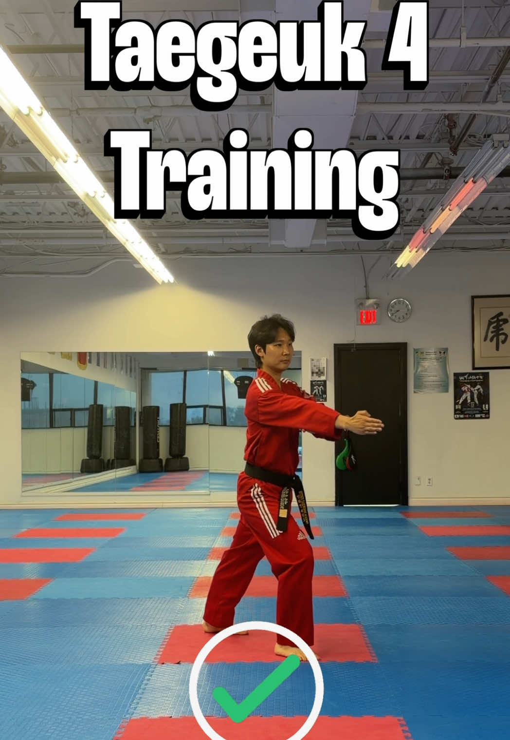 @TKD Master Seo TV