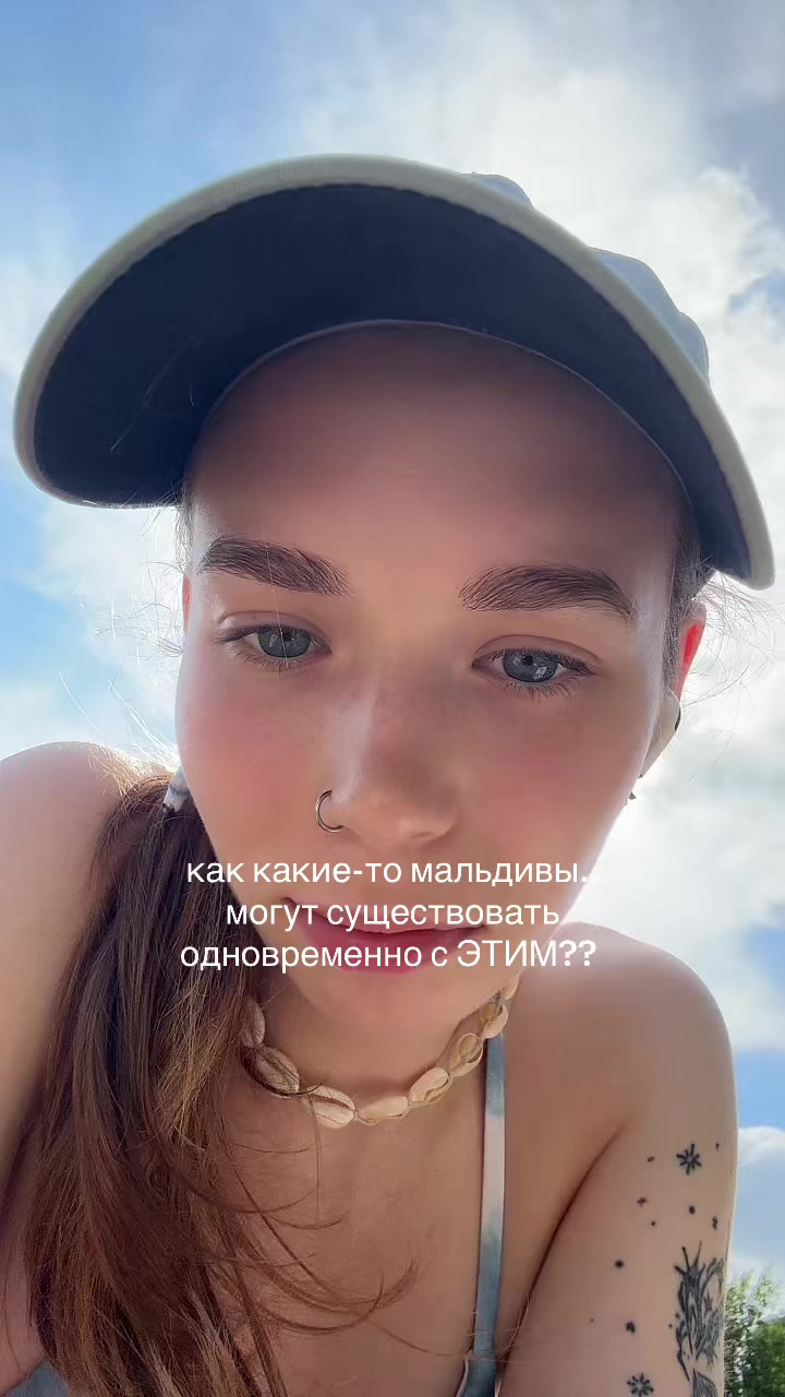 @тгк ⋆.˚полесникова⋆࿔*:・