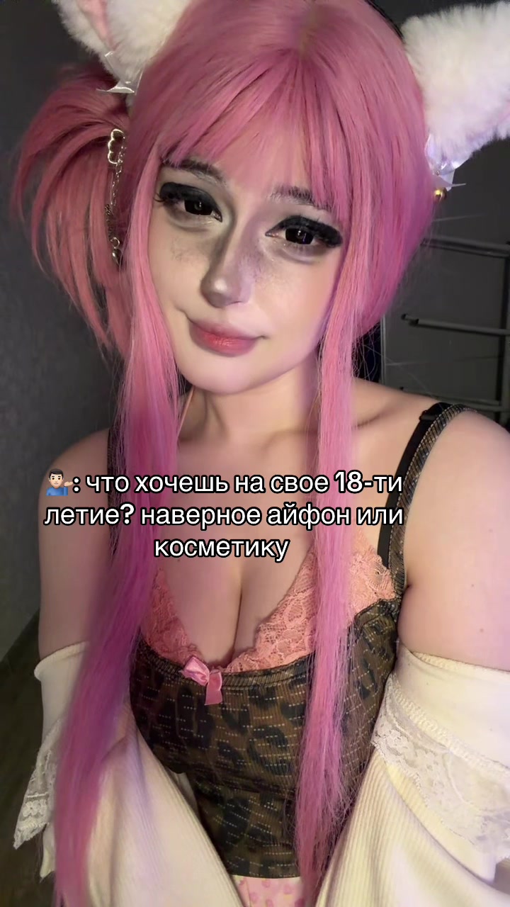 @тгк: shioru2010