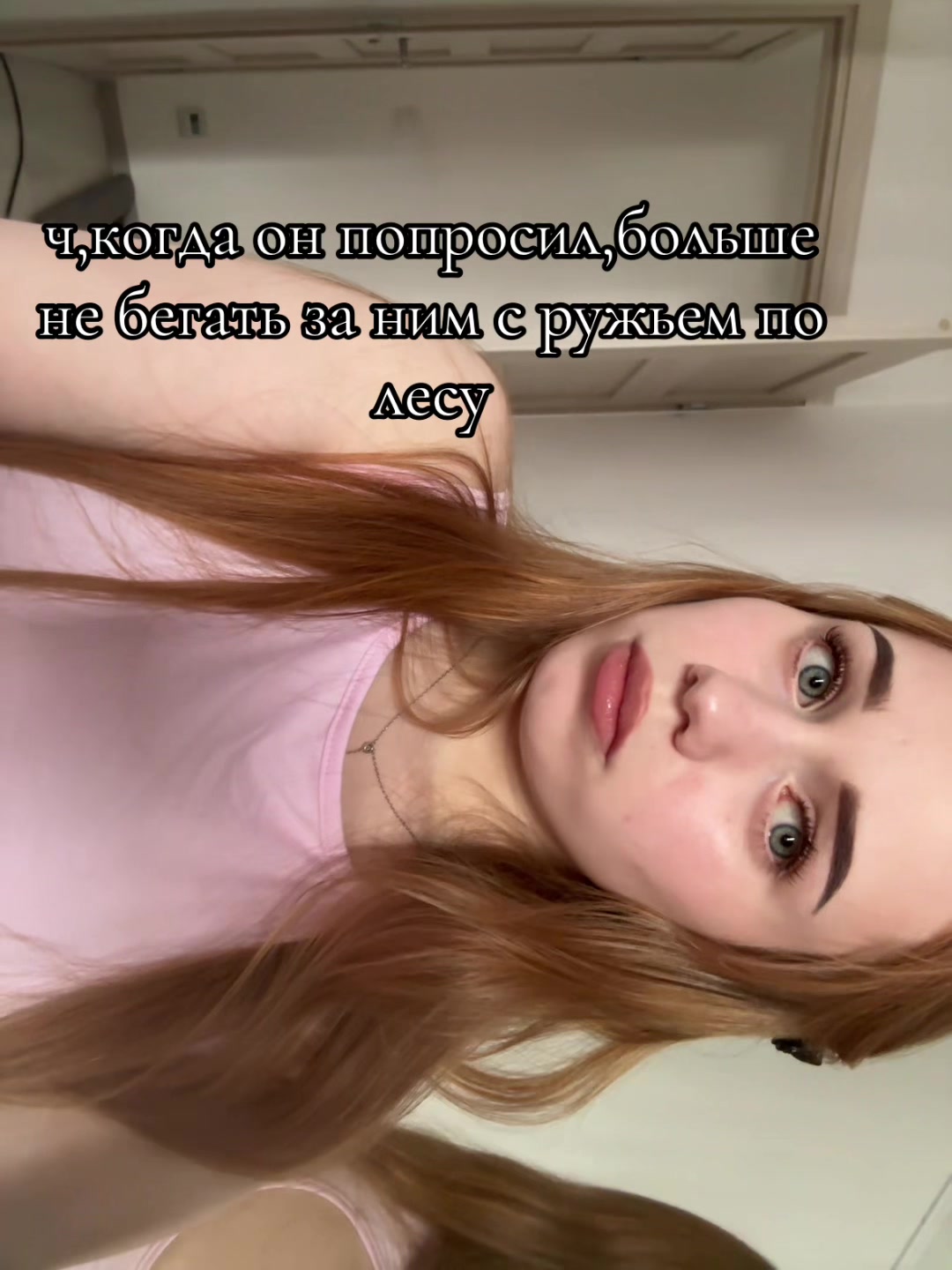 @ТГК: love is…