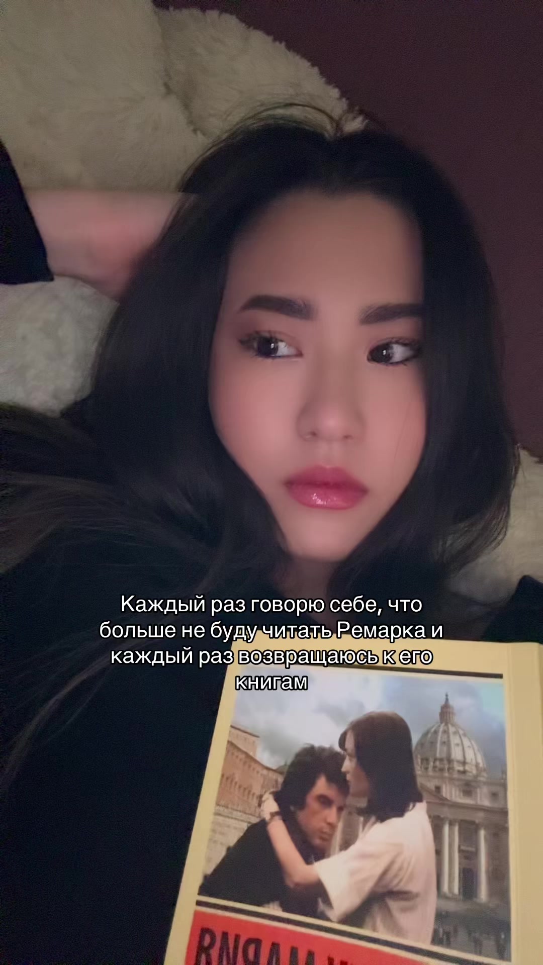 @Приют грез 📚✨