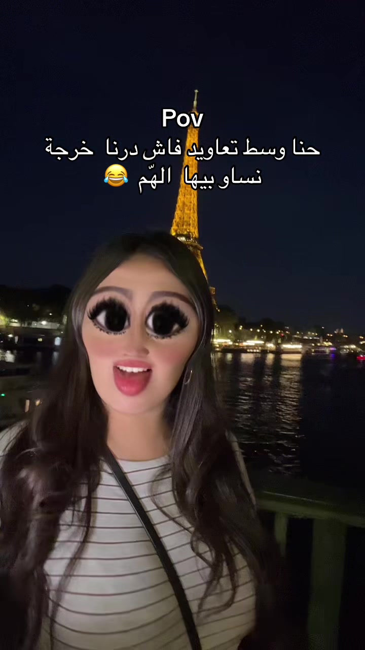 @Naccima moutya 🇲🇦🇫🇷