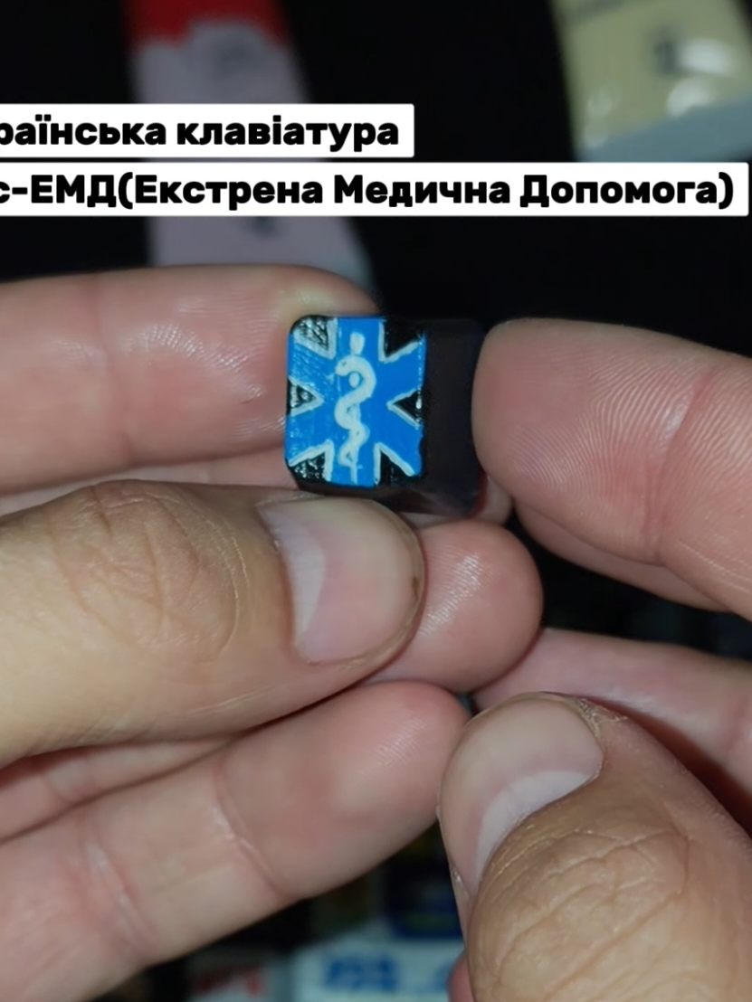 @Володимир