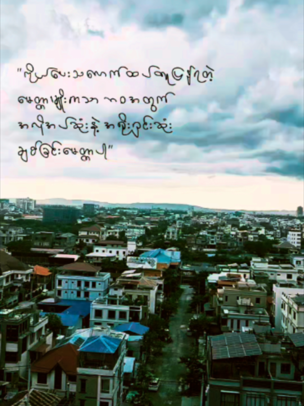 @𝐊𝐧𝐨𝐱&bull;[ᴍᴜsɪᴄ] ⚝