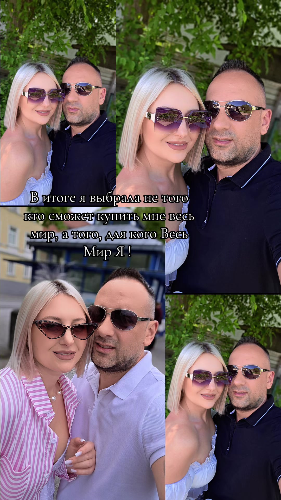 @Elena.Grigoraș
