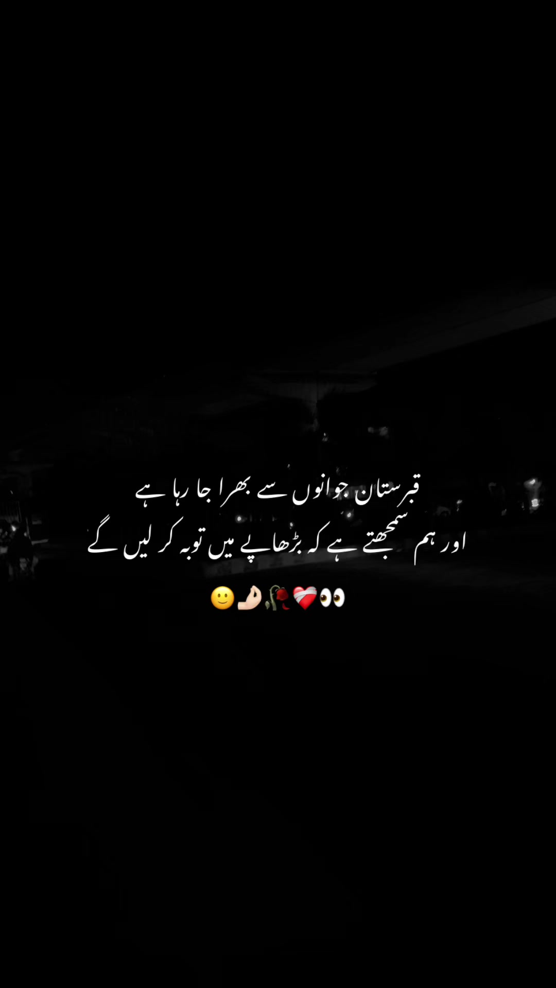 @🕊️♥️🥀