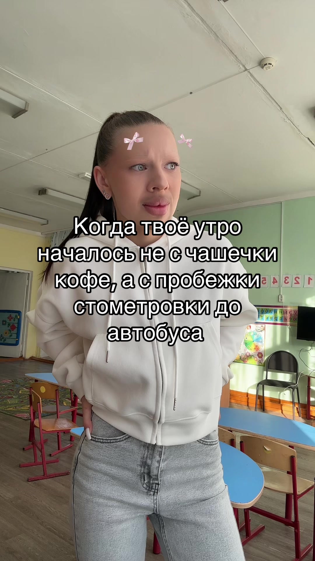 @Andreevna_Yu