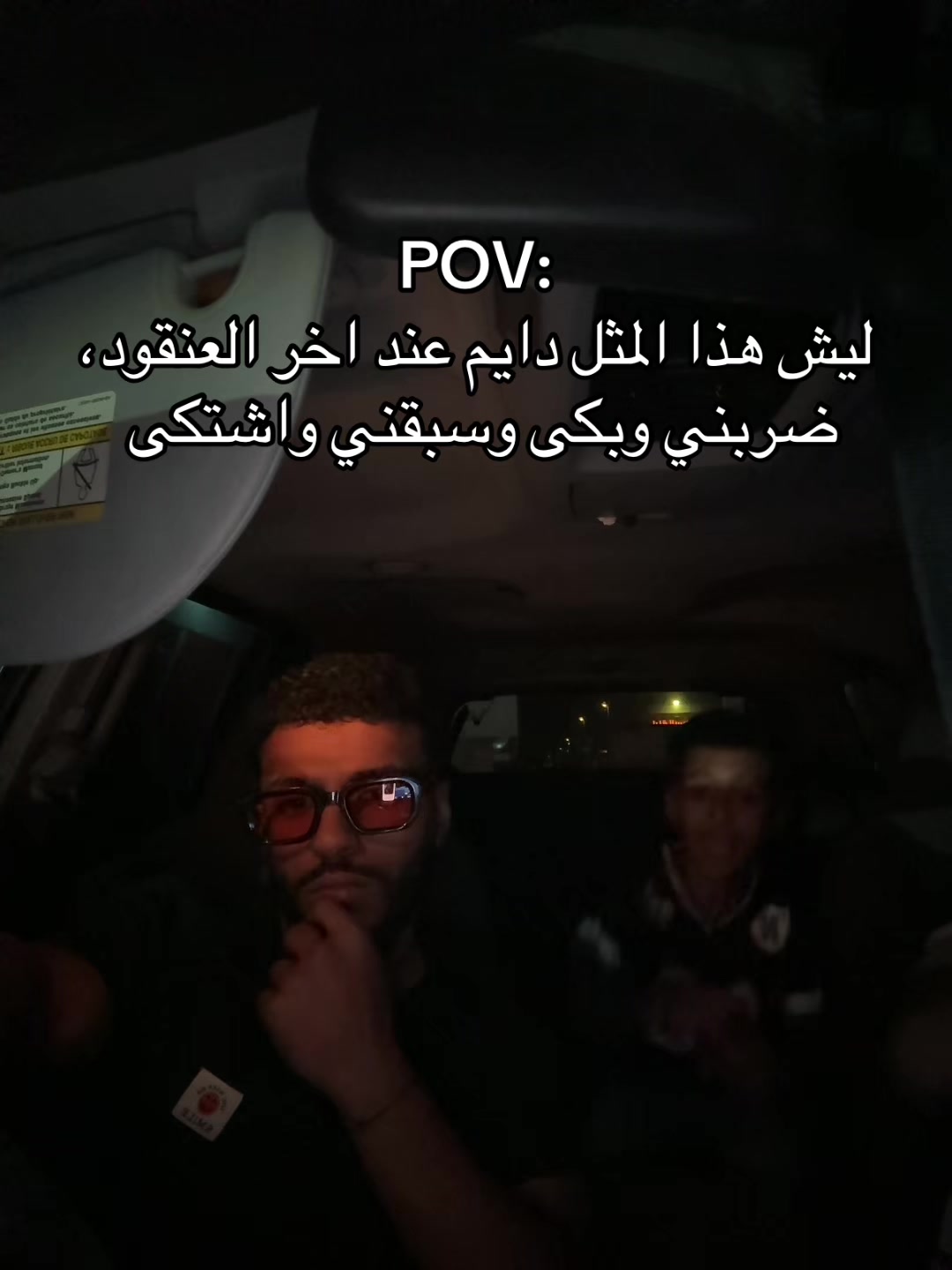@عبدالملک الشمرانی