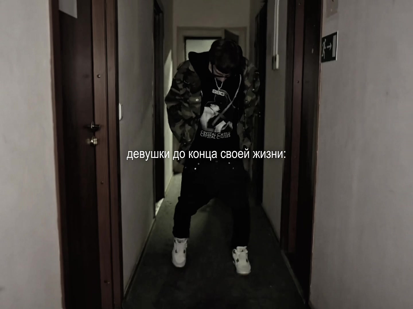 @сашуля