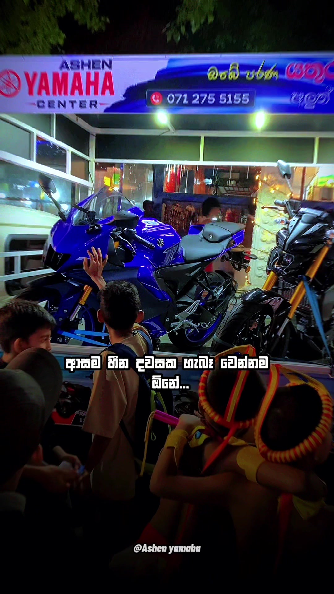 @Ashen Yamaha 🇱🇰