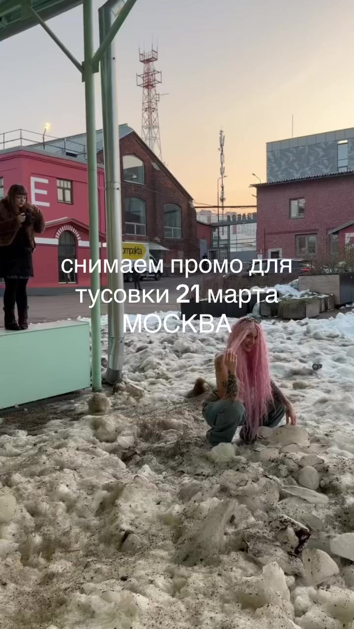@тгк time_to_vent