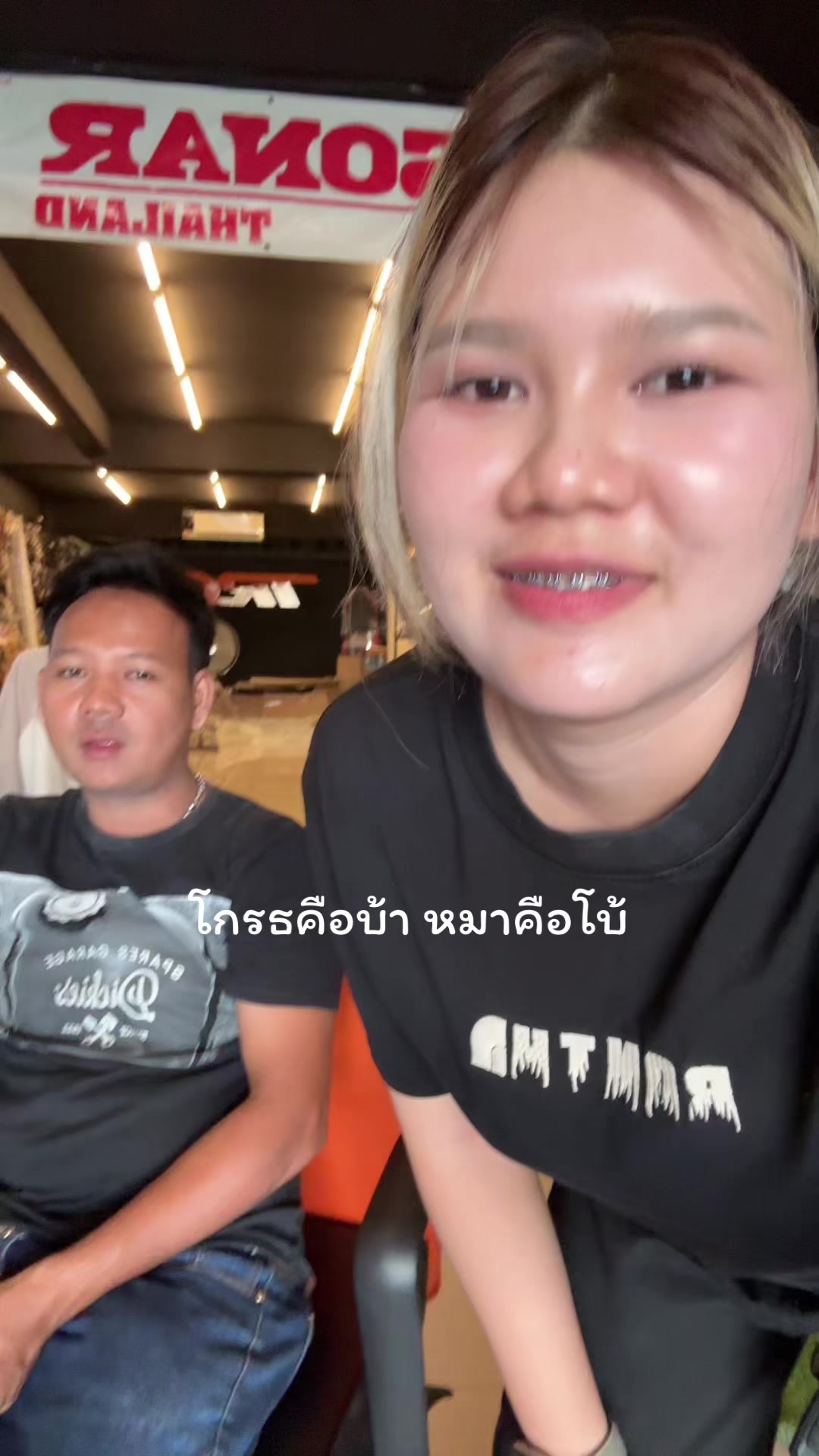 @『🐰กัชเบลเซลล์สาว꒷꒦