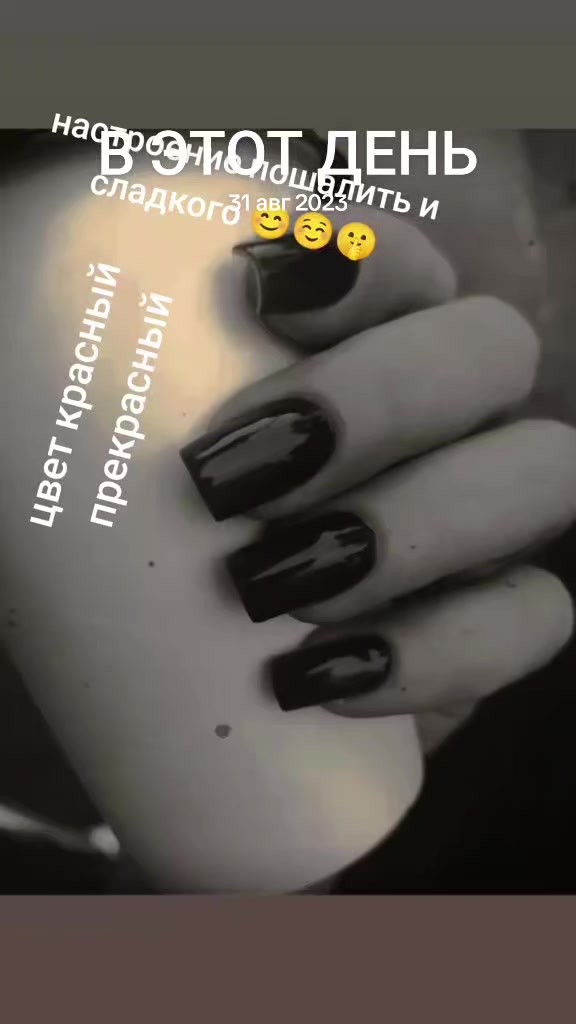 @Leschik