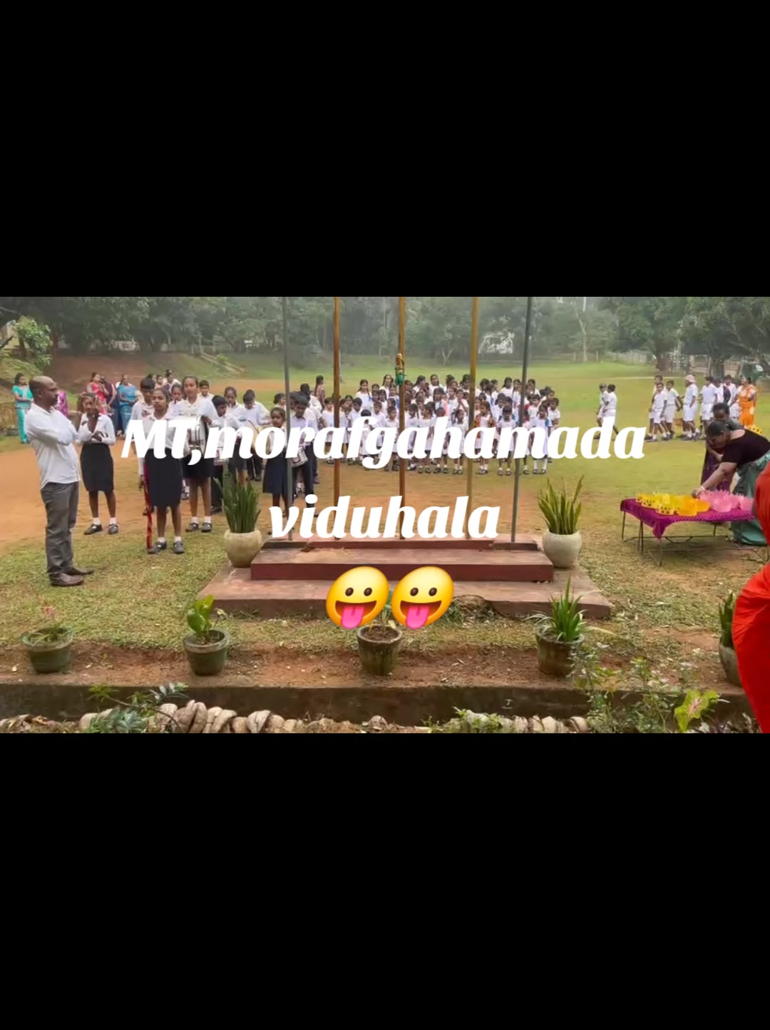 @Dinesh Dinesh