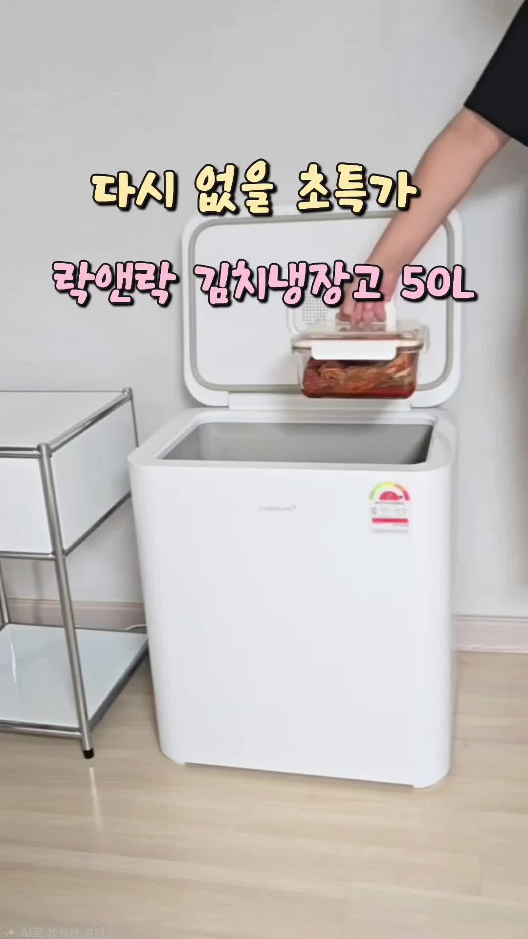 @요블리💕