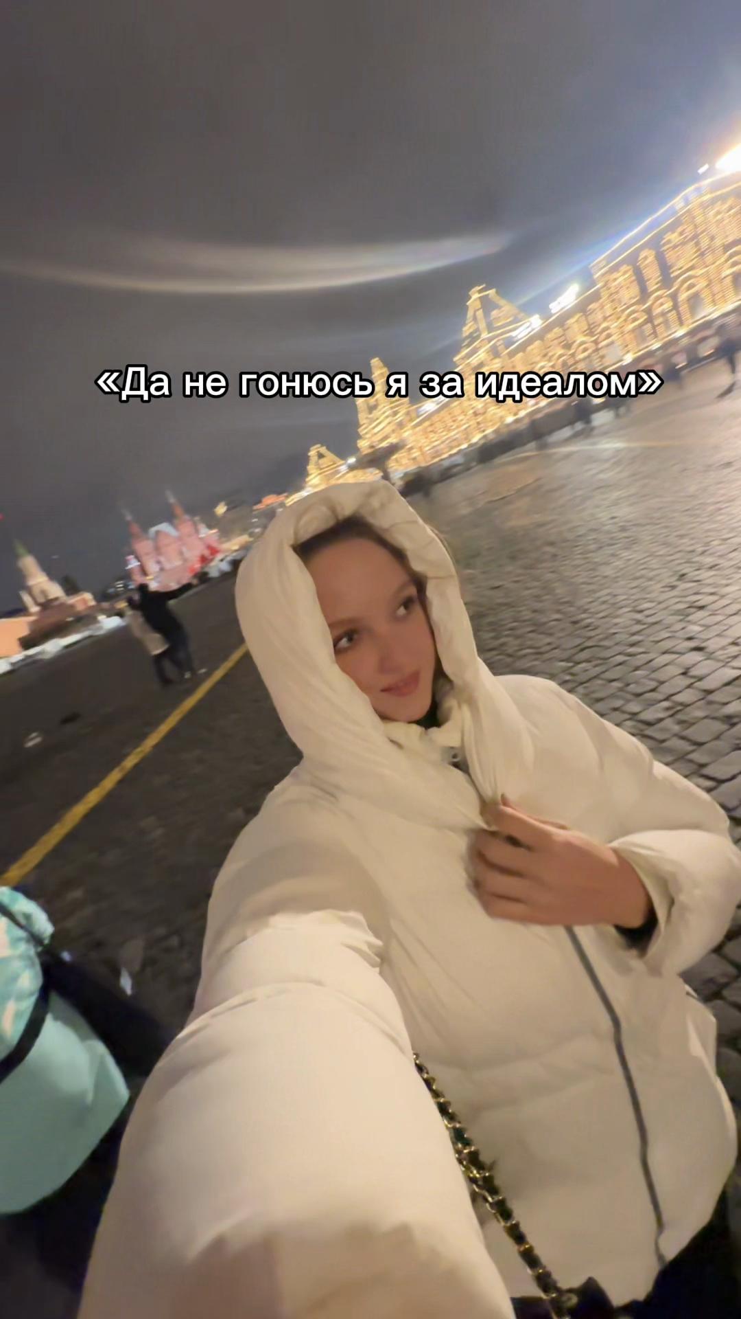 @Тгк: e_podarevskaya