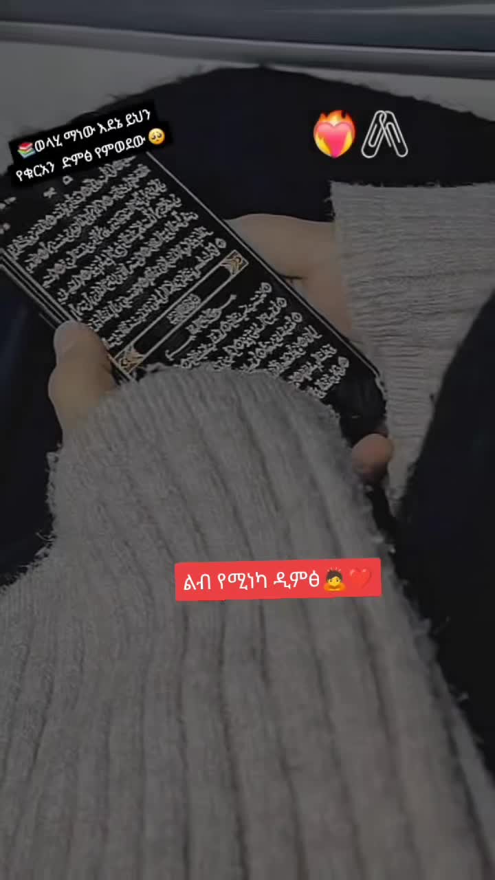 @𝓵𝓲𝓰🍫𝓱𝓪𝓵𝓾👸