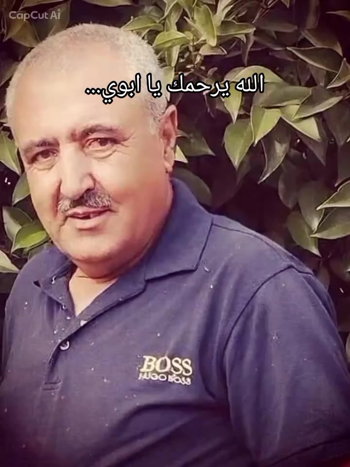 @✿⊱⊰✿ تمر حنا ✿⊱⊰✿