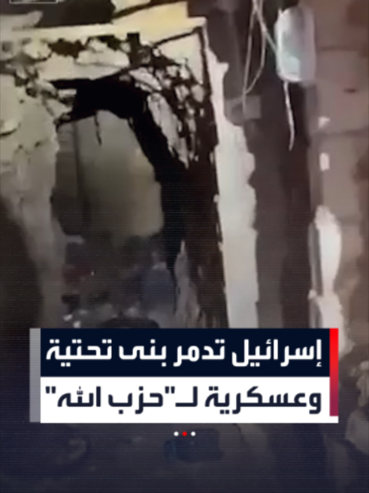 @العربية