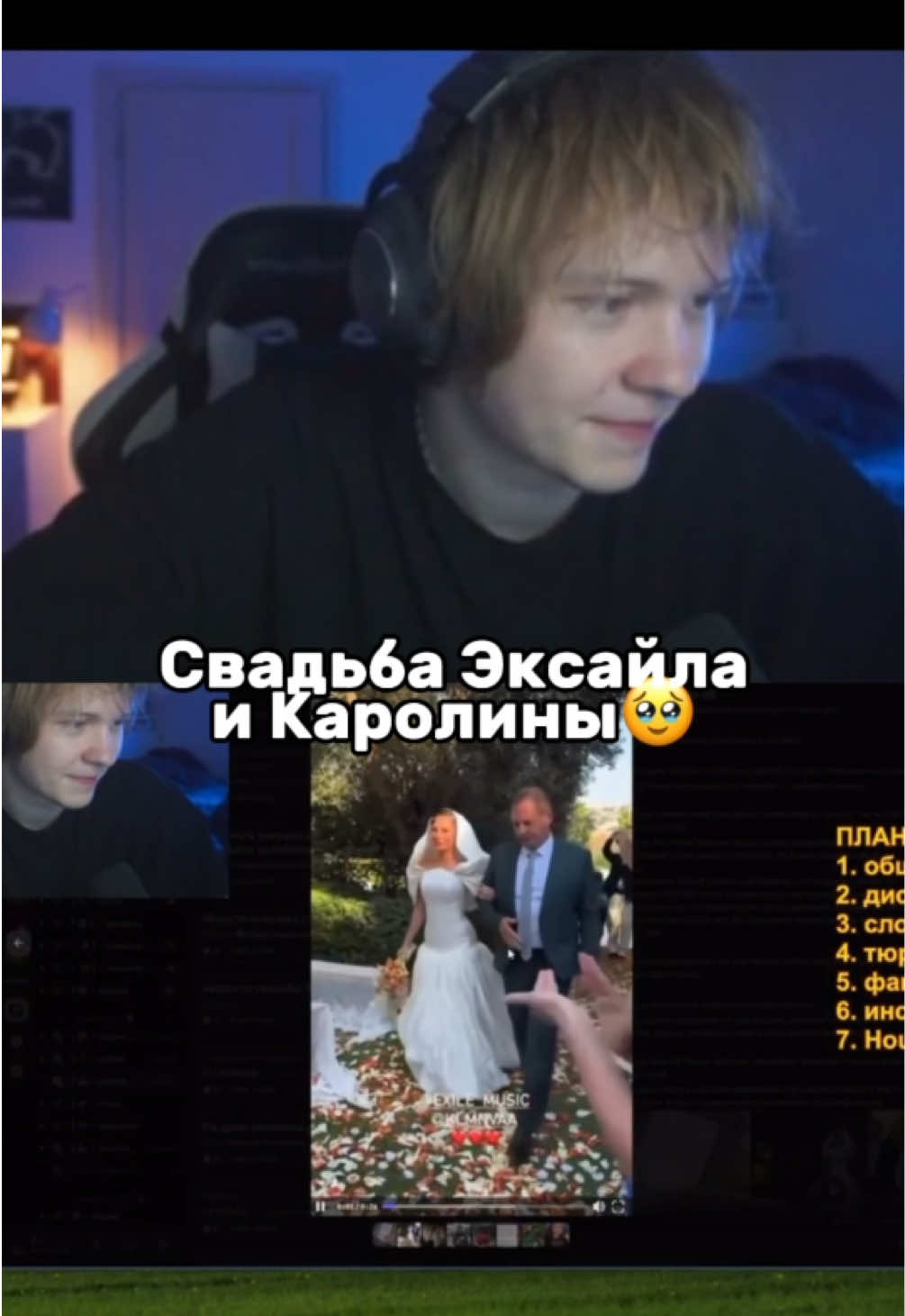 @ghostflash