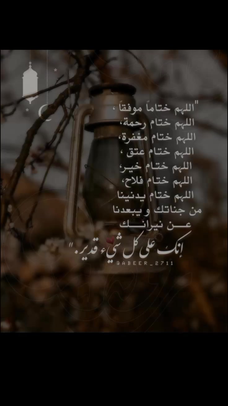 @DALIAsy