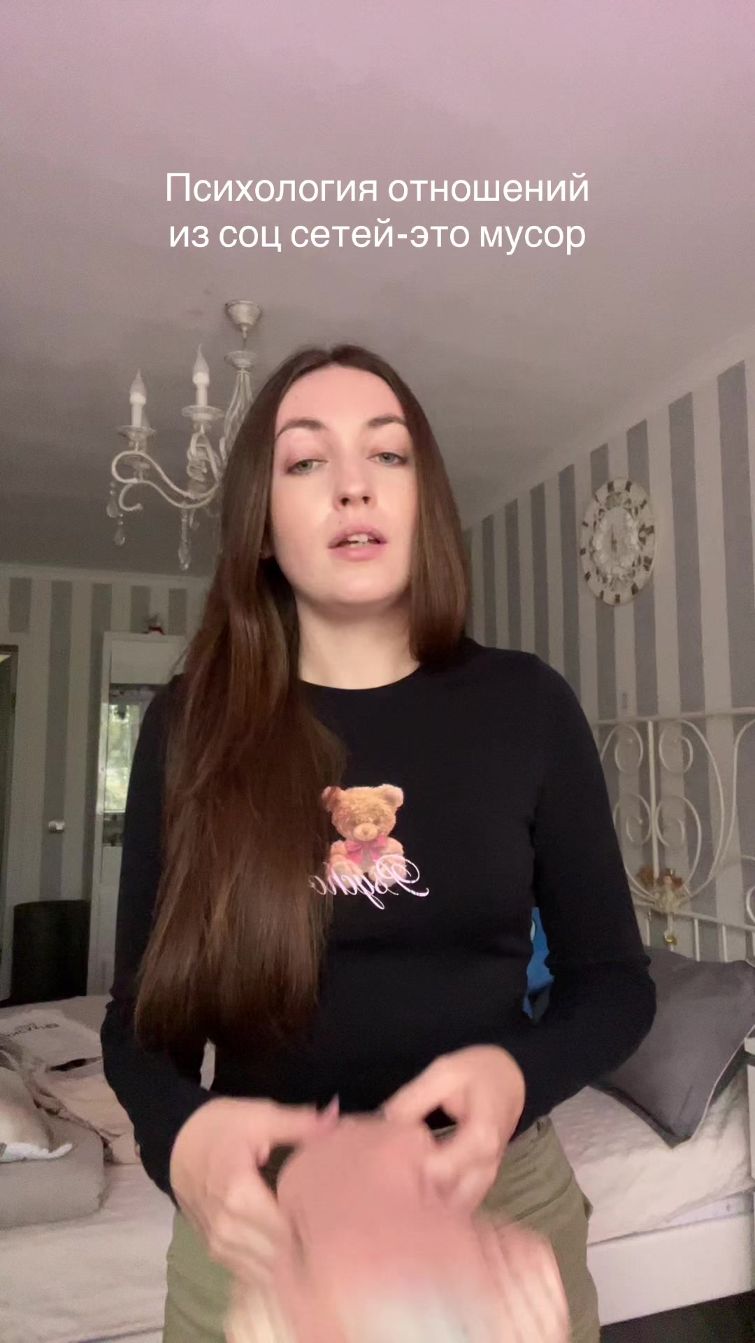 @Naivnuyolen