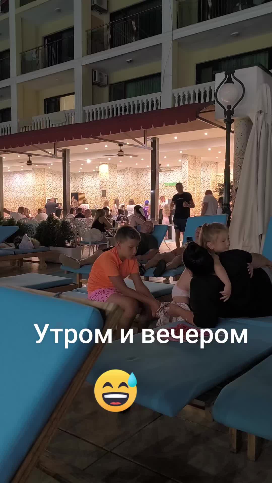 @Elena Moisei