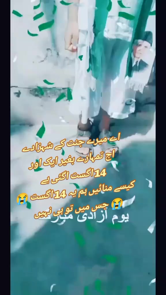 @Mohammad ayaan🌹❤️
