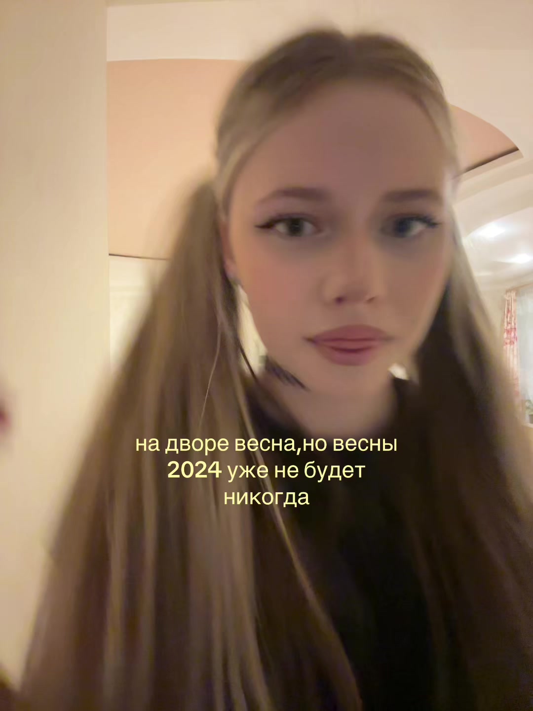 @★★★