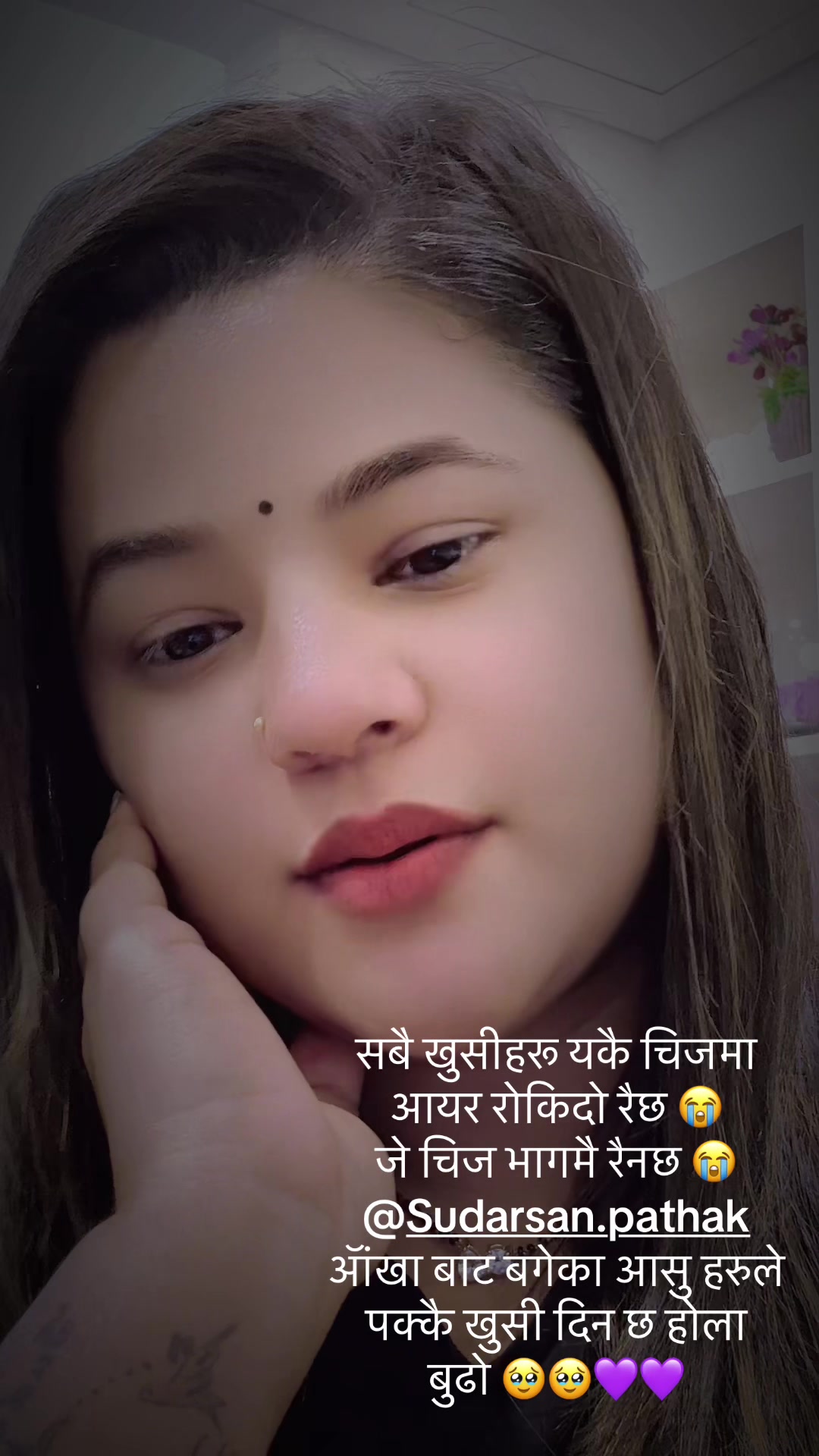 @shanti panta 😘