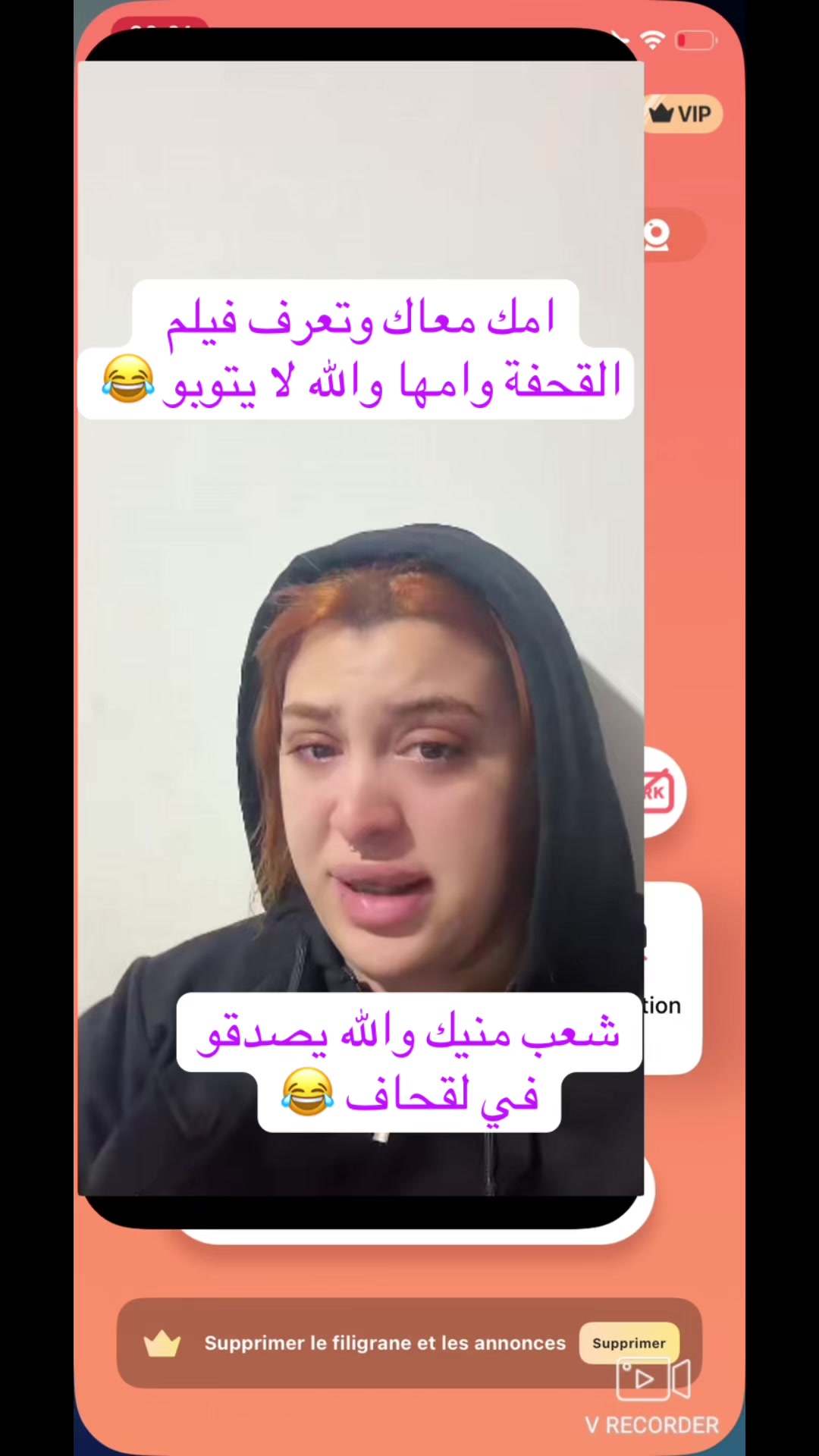 @الملك🤴