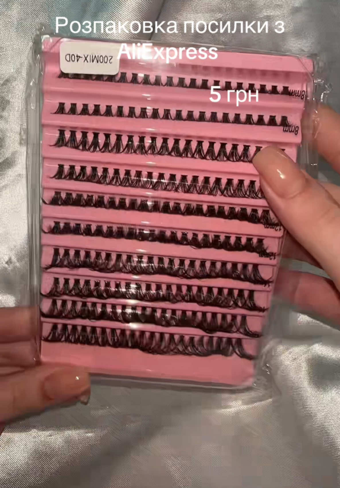 @Дешеві товари з AliExpress
