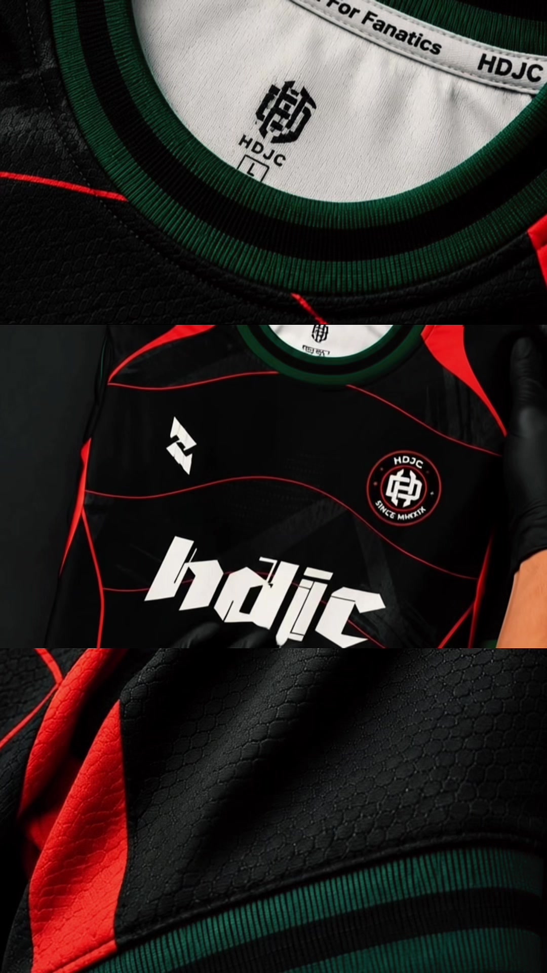 @HDJC Sportswear