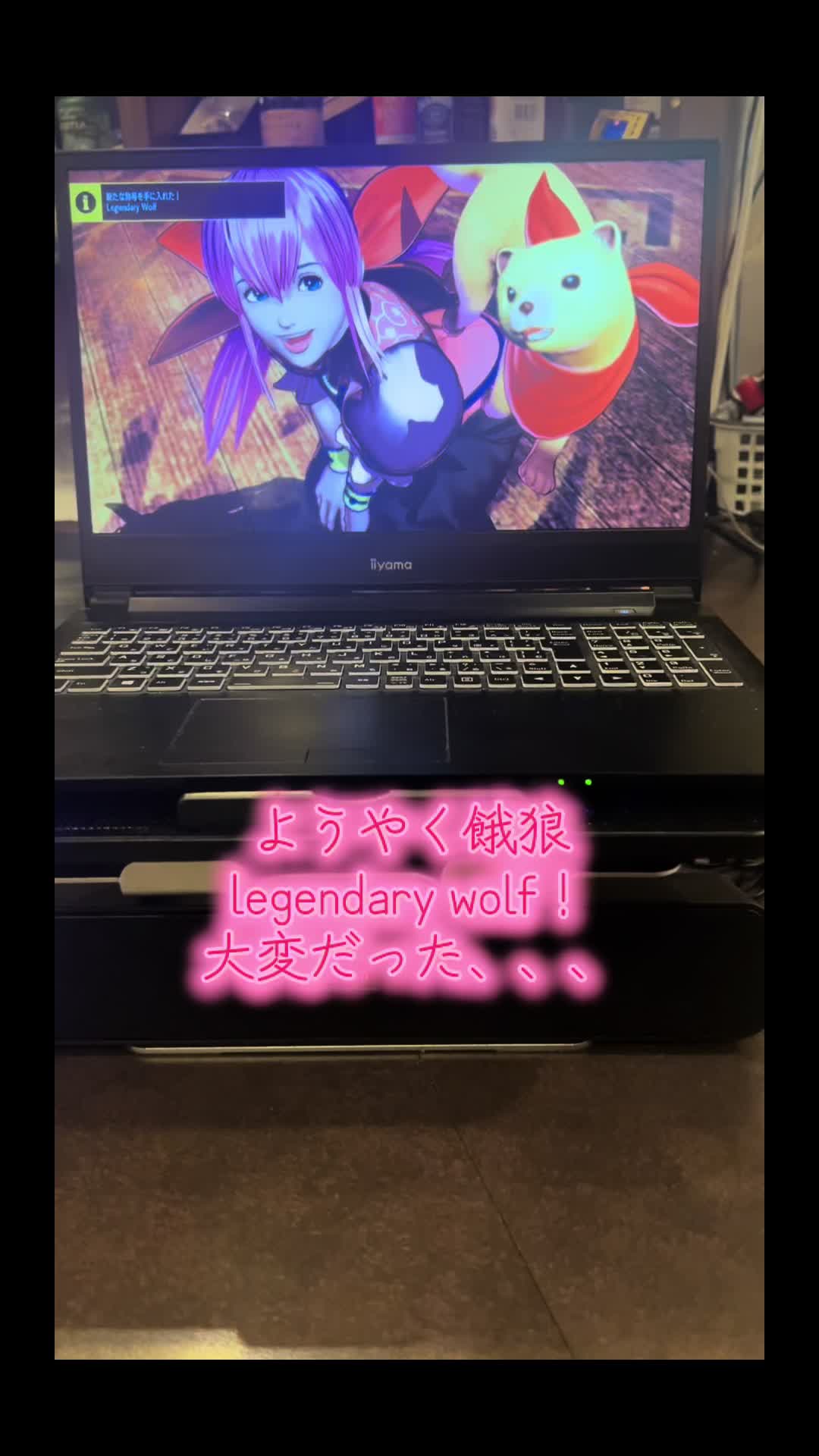 @名古屋のゲームバー店主