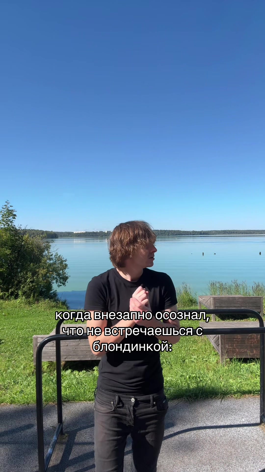 @ЛЮБЛЮ БЛОНДИНОК