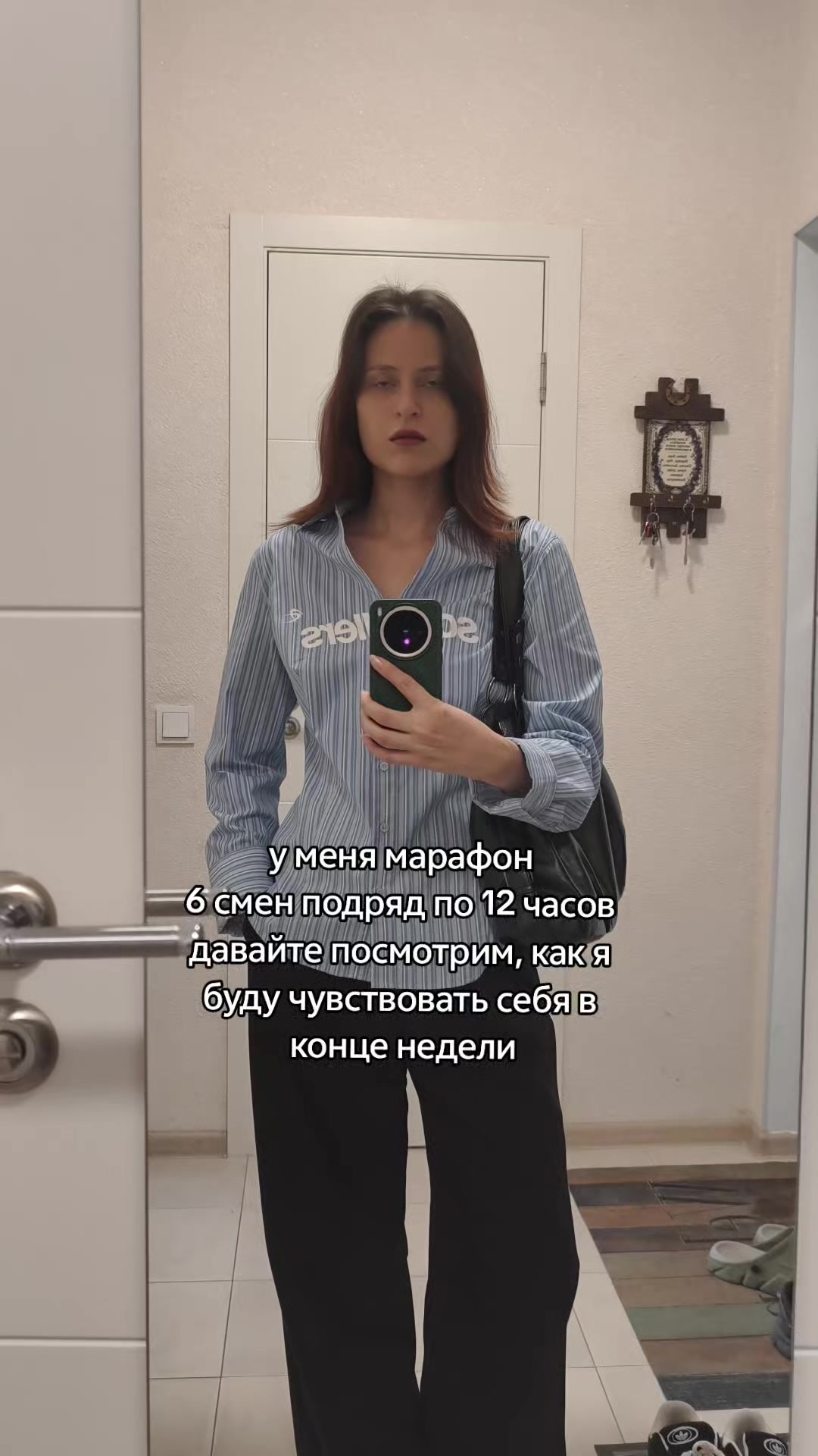@ЭЛЯ