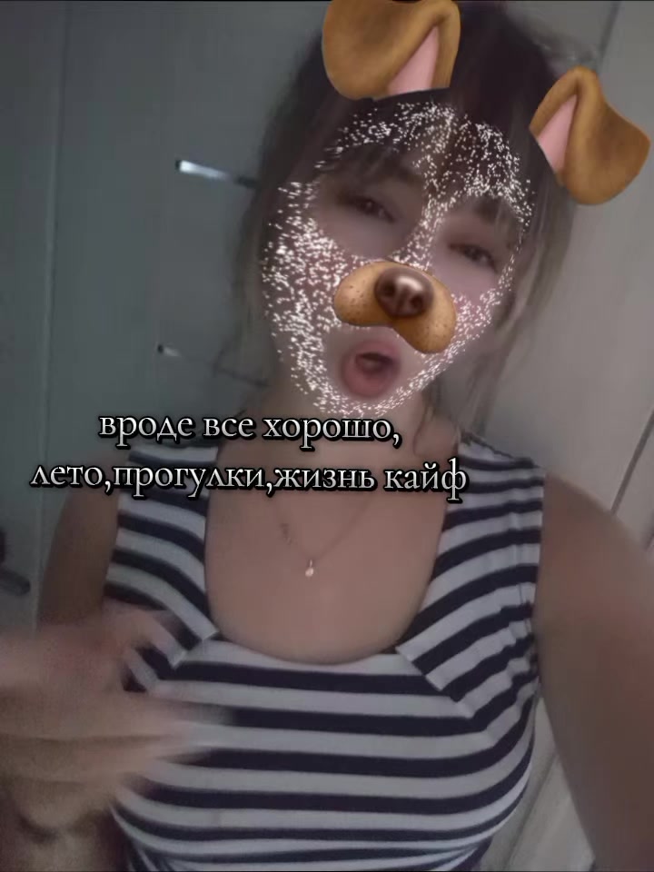 @tishka🐾