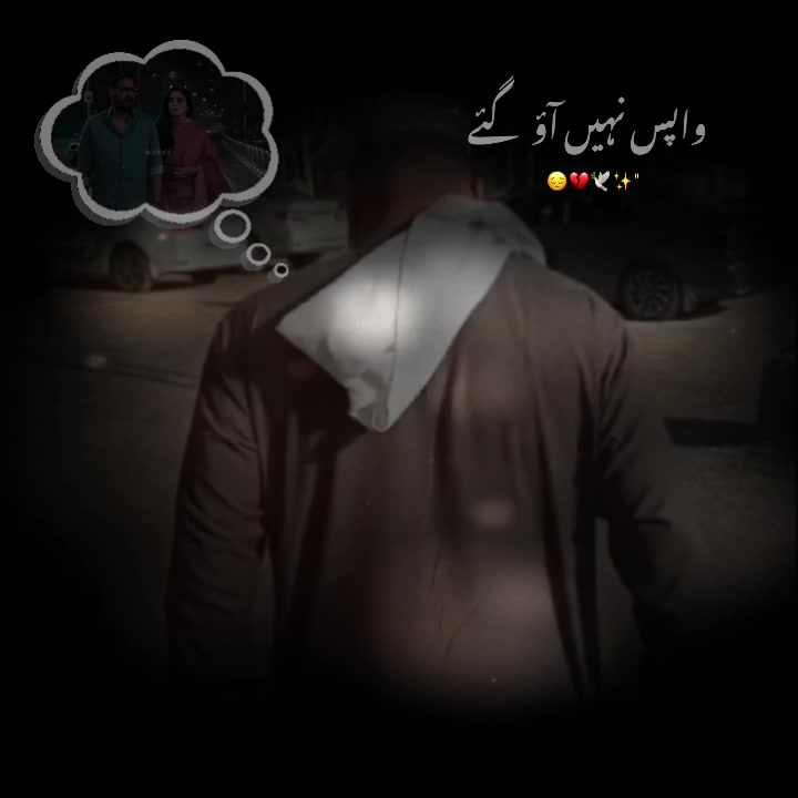@مولا جٹ👉