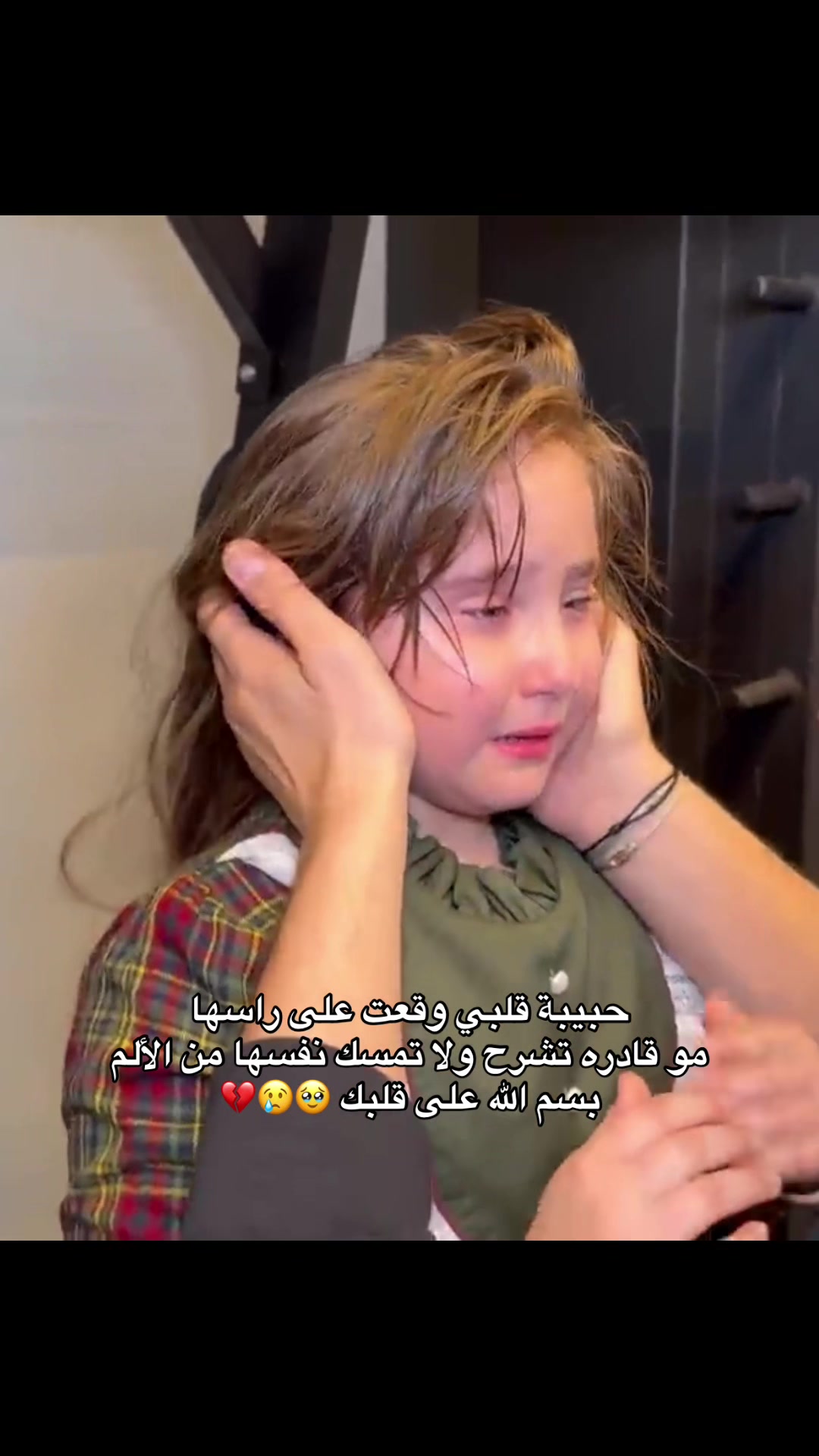 @𝘠𝘈𝘙𝘖.