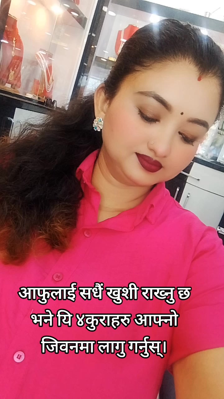 @Kopila Luitel Barakoti