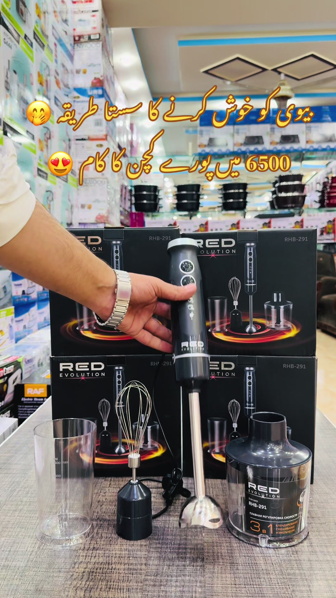 @khan electronics official