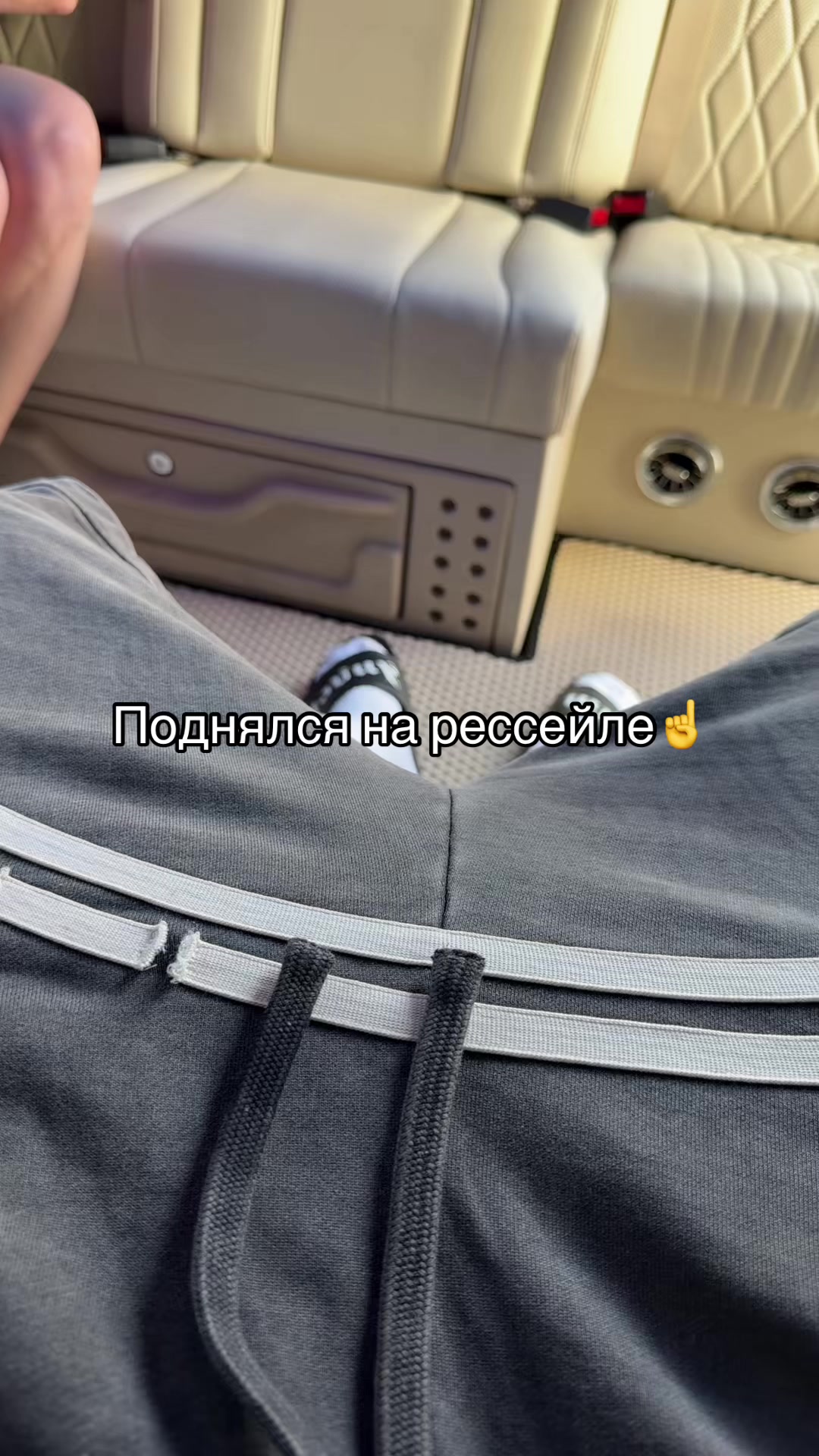 @Тгк esint shop