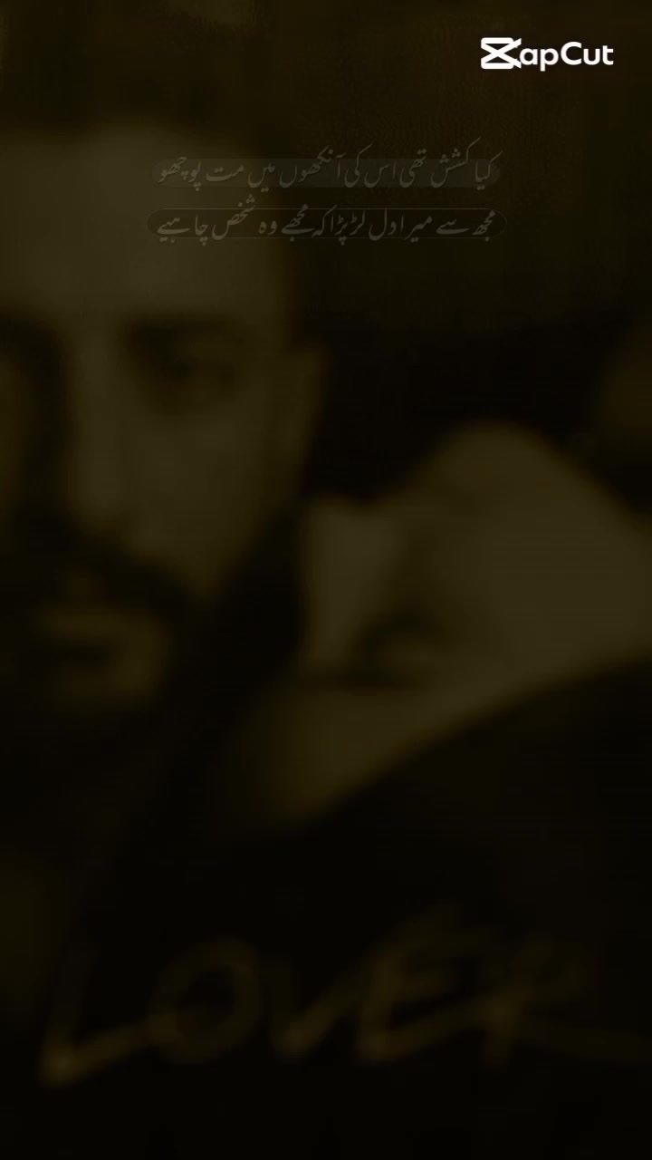 @ali goldi