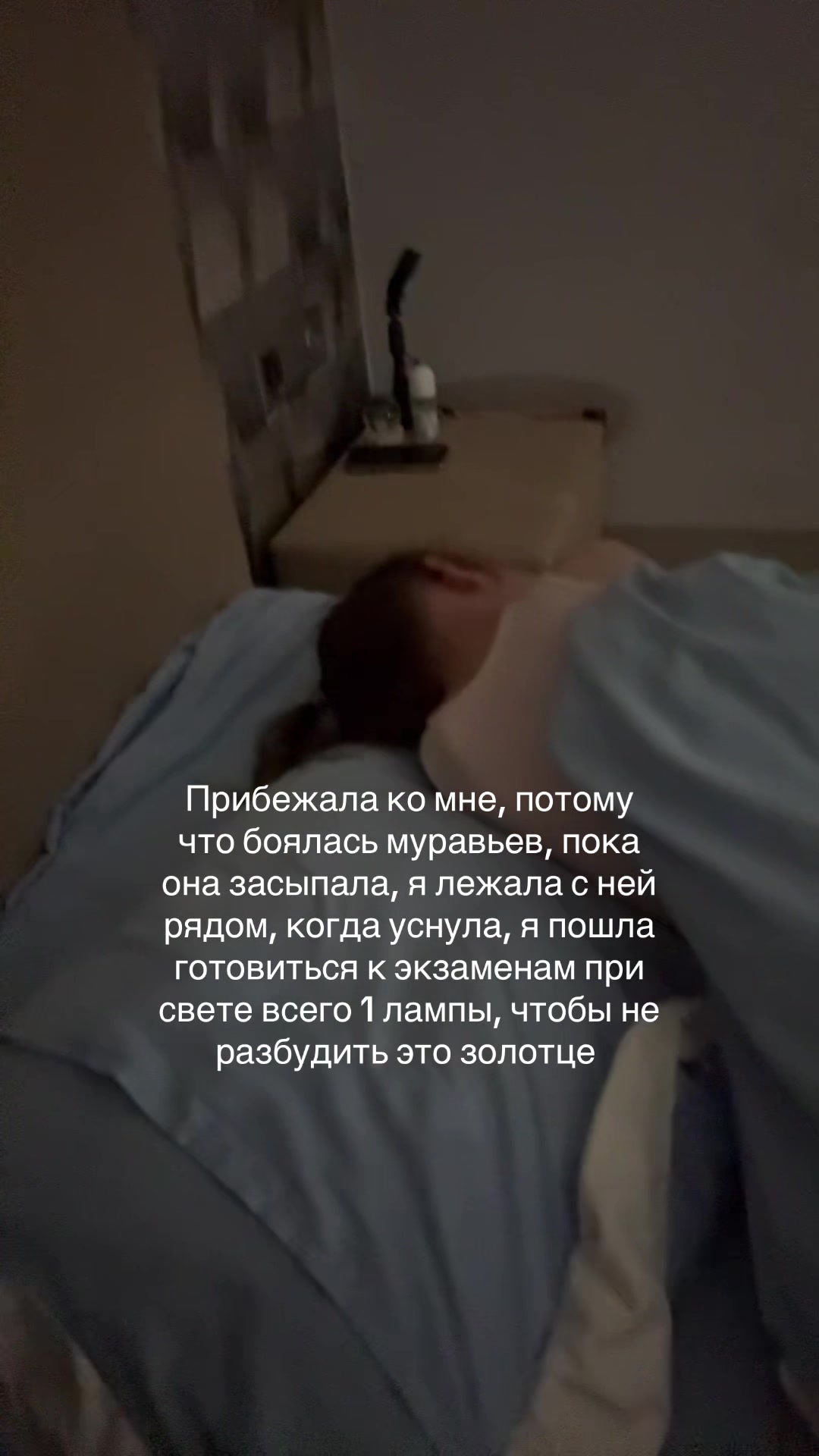@Веля 🌠