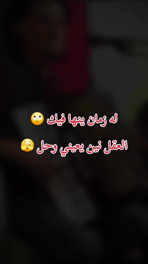 @ادريس بورغيدة🔥🦅🌪