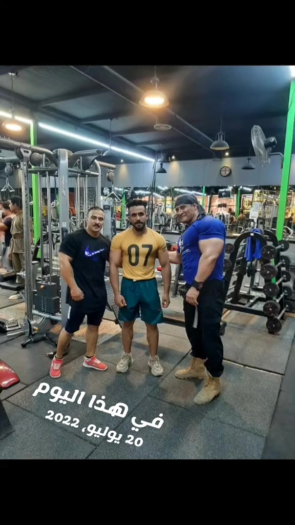 @Mazin Rambo