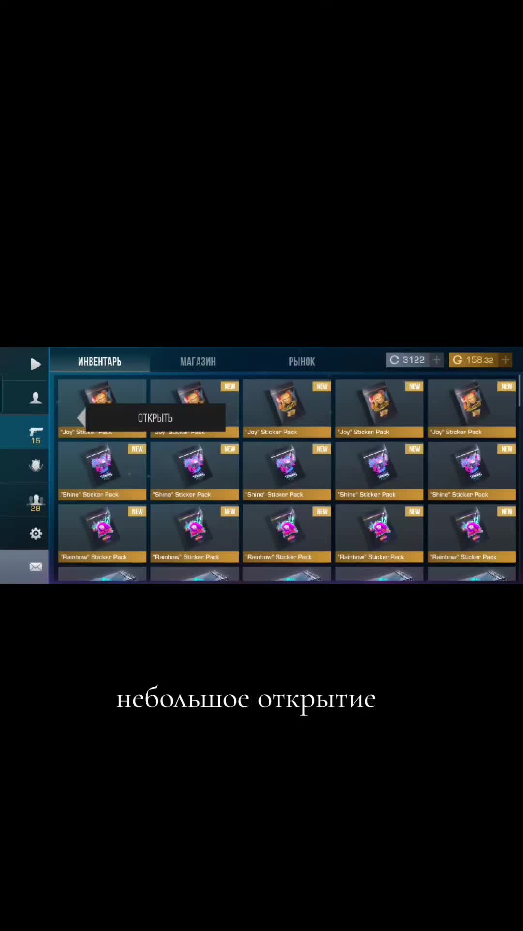 @🧟Softik🧟