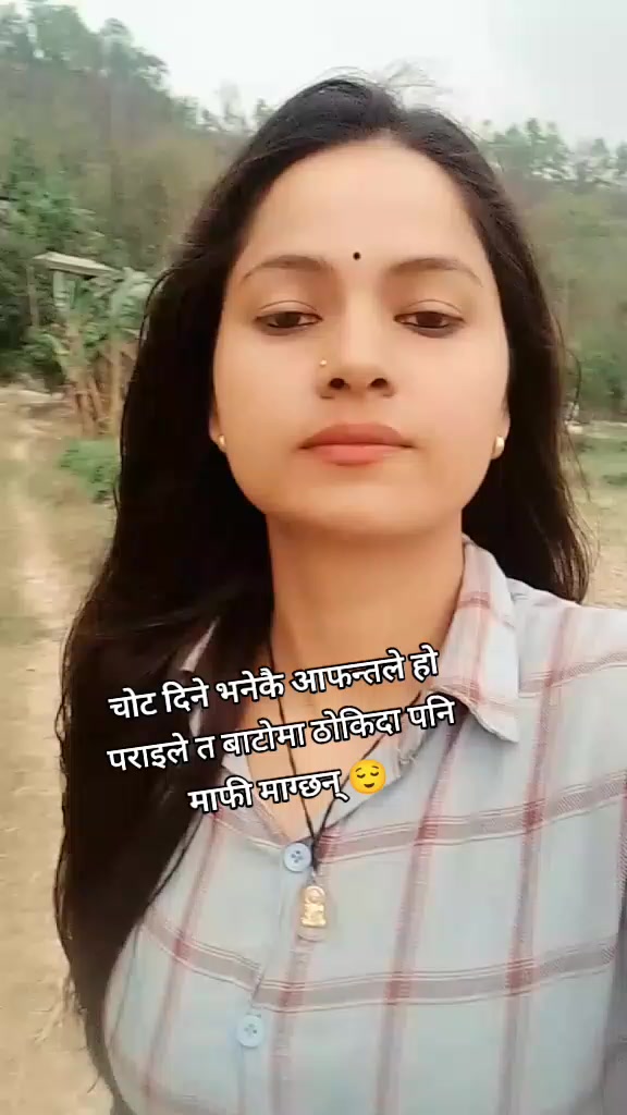 @Neyna Poudel